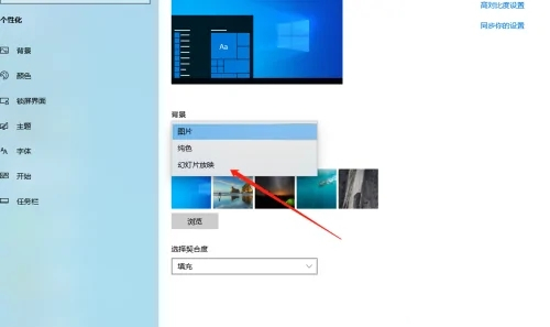 電腦如何設(shè)置動(dòng)態(tài)壁紙 電腦桌面動(dòng)態(tài)壁紙?jiān)趺丛O(shè)置