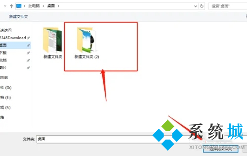 電腦如何設(shè)置動(dòng)態(tài)壁紙 電腦桌面動(dòng)態(tài)壁紙?jiān)趺丛O(shè)置