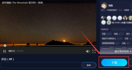 電腦如何設(shè)置動(dòng)態(tài)壁紙 電腦桌面動(dòng)態(tài)壁紙?jiān)趺丛O(shè)置