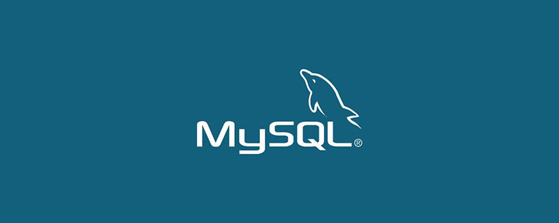 MySQL學習之聊聊查詢語句執行流程