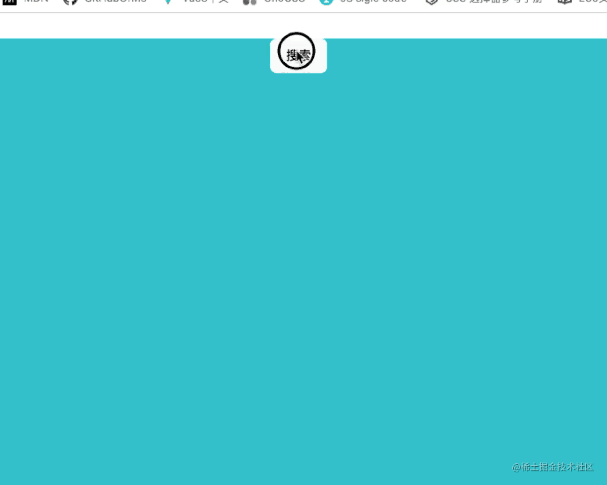 圖文詳解Vue3實現全局搜索框步驟（附代碼）