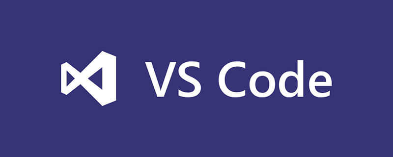 vscode中怎么運行php？（環境配置教程）