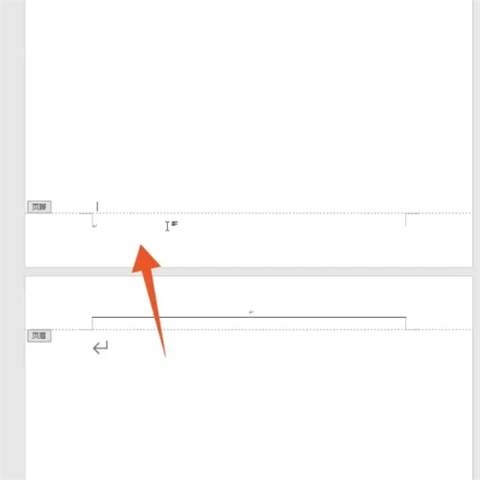 頁腳怎么設置 word里頁腳設置方法
