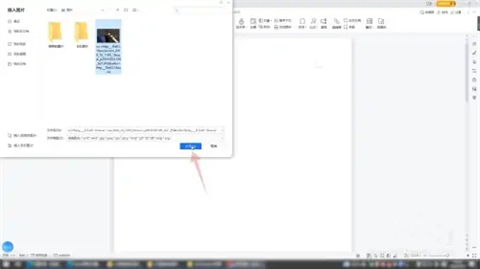 word背景圖片設置 在word中怎樣設置圖片作為背景
