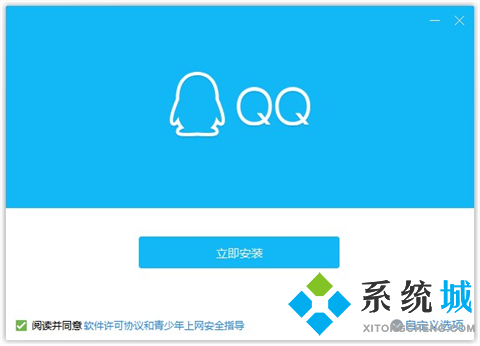 電腦上下載軟件在哪里下載比較安全 如何在電腦上下載軟件