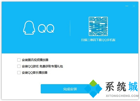 電腦上下載軟件在哪里下載比較安全 如何在電腦上下載軟件