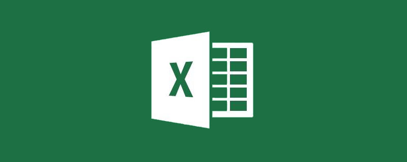 實用Excel技巧分享：怎么按關鍵字提取數據