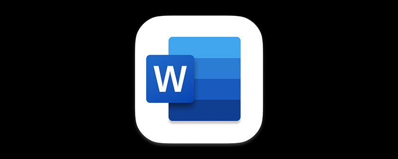 實用Word技巧分享：表格“批量填充”，真是高效呀！