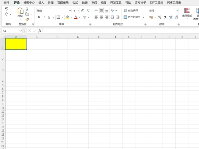黃色底紋在哪里設(shè)置 word以及excel黃色底紋設(shè)置方法
