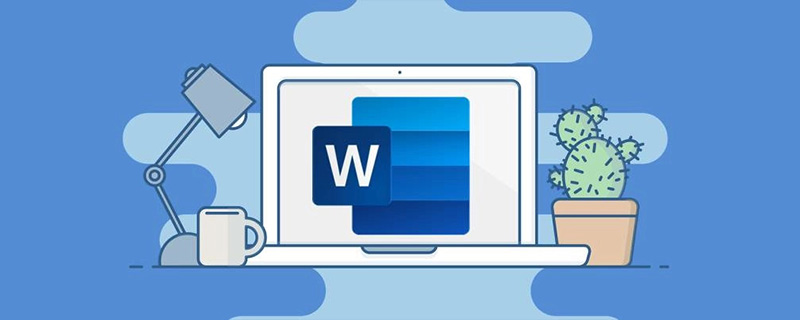 實用Word技巧分享：Shift鍵的5個妙用方法