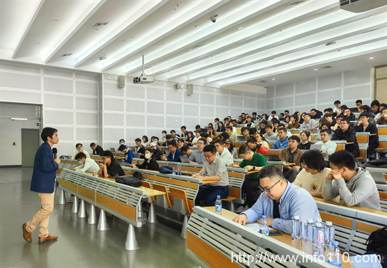 廣東省安全智能新技術重點實驗室成功舉辦SAILING講壇暨碩博論壇第二期