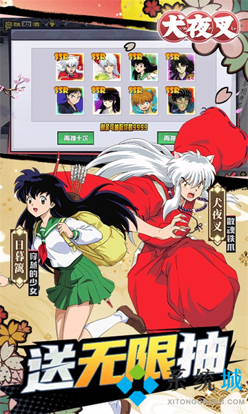 哪個bt手游平臺好玩 免費bt手游app平臺推薦