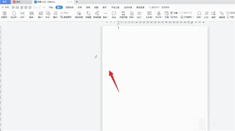 初學(xué)者如何在電腦上制作表格 電腦怎么做表格初學(xué)者入門教程