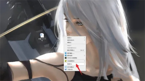 初學(xué)者如何在電腦上制作表格 電腦怎么做表格初學(xué)者入門教程