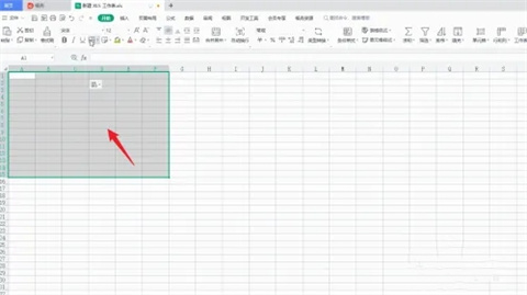 初學(xué)者如何在電腦上制作表格 電腦怎么做表格初學(xué)者入門教程