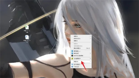 初學(xué)者如何在電腦上制作表格 電腦怎么做表格初學(xué)者入門教程