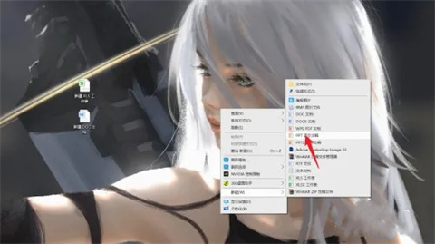 初學(xué)者如何在電腦上制作表格 電腦怎么做表格初學(xué)者入門教程