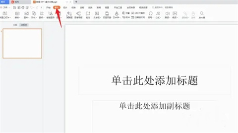 初學(xué)者如何在電腦上制作表格 電腦怎么做表格初學(xué)者入門教程