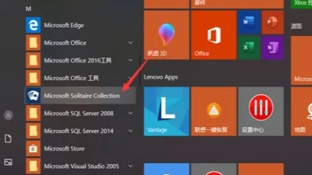 電腦紙牌游戲在哪 蜘蛛紙牌在哪里打開