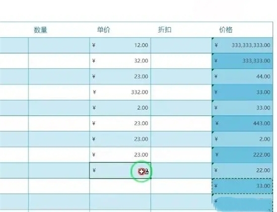 格式刷怎么用格式刷怎么用 word、excel、cad格式刷使用教程