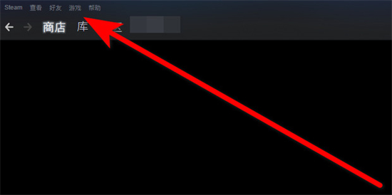 steam激活碼怎么用 steam激活碼兌換教程