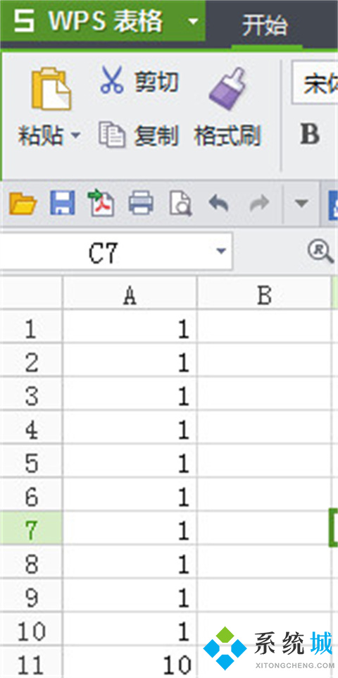 表格怎么求和 表格求和的多種方法介紹