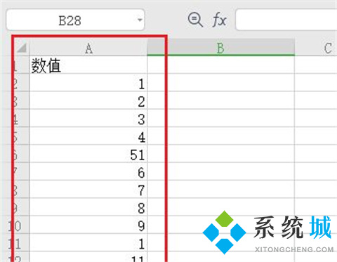 怎么篩選表格中重復的內容 excel如何找出重復數(shù)據(jù)