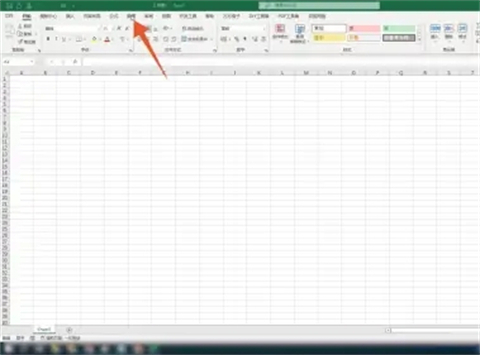 多個excel表格匯總到一張表 多個excel文件合成一個excel表的方法