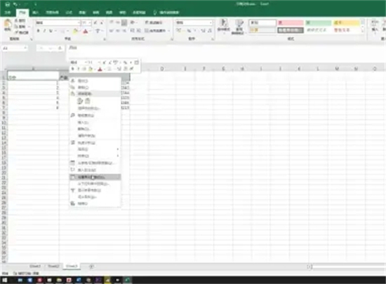 三線表格怎么制作 怎么把表格變成三線表格(包括excel、word)