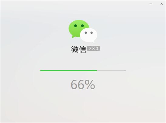 電腦怎么安裝微信的方法教程 如何在電腦上安裝微信
