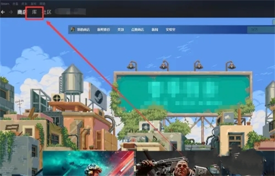 steam隱藏的游戲怎么恢復(fù) steam游戲解除被隱藏的方法教程