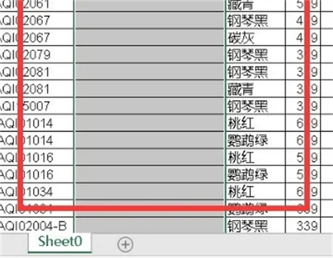 表格太長怎么快速下拉 表格太長怎么復制下拉