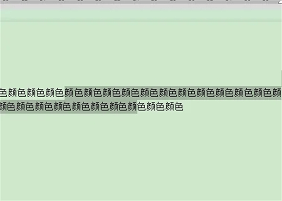 格式刷怎么連續(xù)刷 word、excel、ppt連續(xù)使用格式刷的方法教程