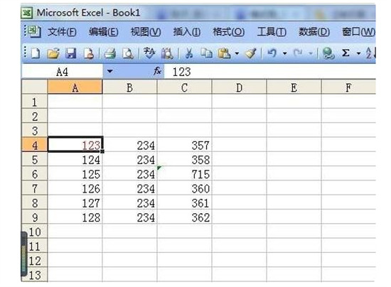 格式刷怎么連續(xù)刷 word、excel、ppt連續(xù)使用格式刷的方法教程