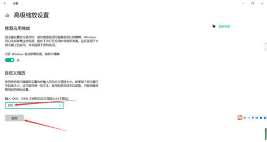 電腦版微信字體大小怎么設置方法 如何調(diào)整電腦微信字體大小