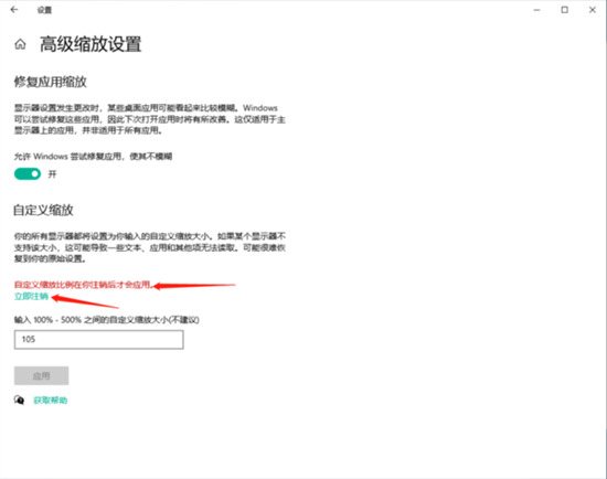 電腦版微信字體大小怎么設置方法 如何調(diào)整電腦微信字體大小