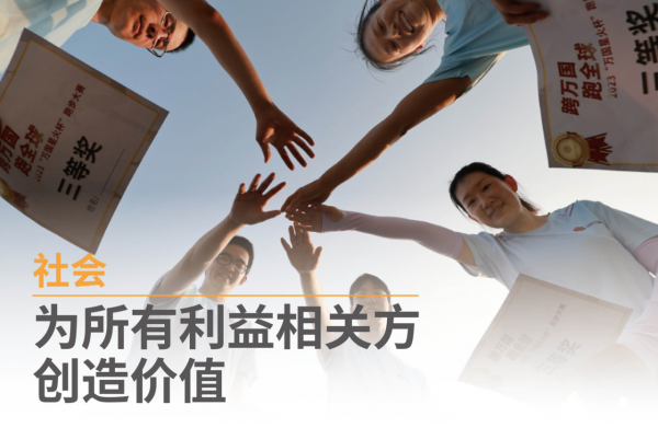 萬國數據發布2022年度ESG報告，可再生能源使用比例提升至35.9%