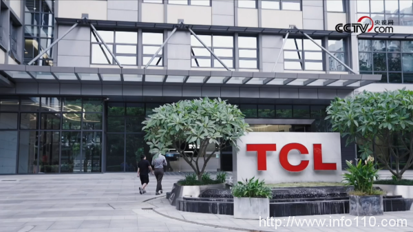 亞馬遜云科技安全合規服務等六大能力，幫助中國品牌打造出海新勢力