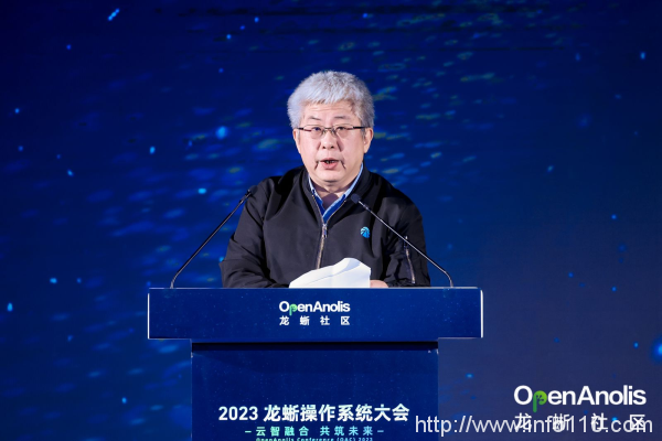 群擎并舉，眾芯共魂，龍蜥立于云智融合潮頭聚力共筑產(chǎn)業(yè)未來