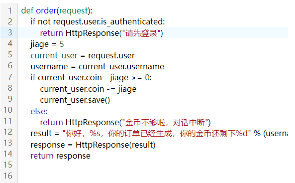 云起無垠:SecGPT-全球首個網絡安全開源大模型