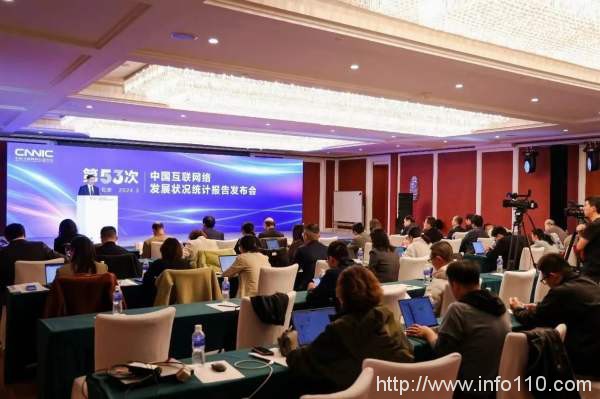 手機(jī)網(wǎng)民突破10.91億,“.手機(jī)”域名助企業(yè)廣覆蓋