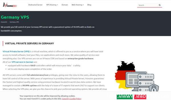德國VPS云服務器選哪個好 提供原生IP的德國VPS廠商推薦