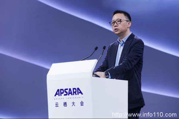 阿里CEO吳泳銘：機器人將是下一個迎來巨變的行業