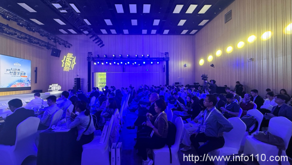 大模型最大的落地場景出現了｜2024數字開物大會成功舉辦